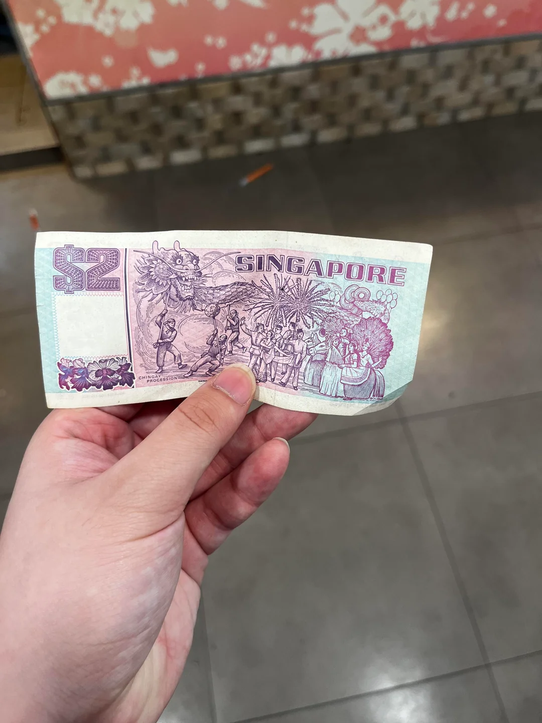 Got a unique $2 note