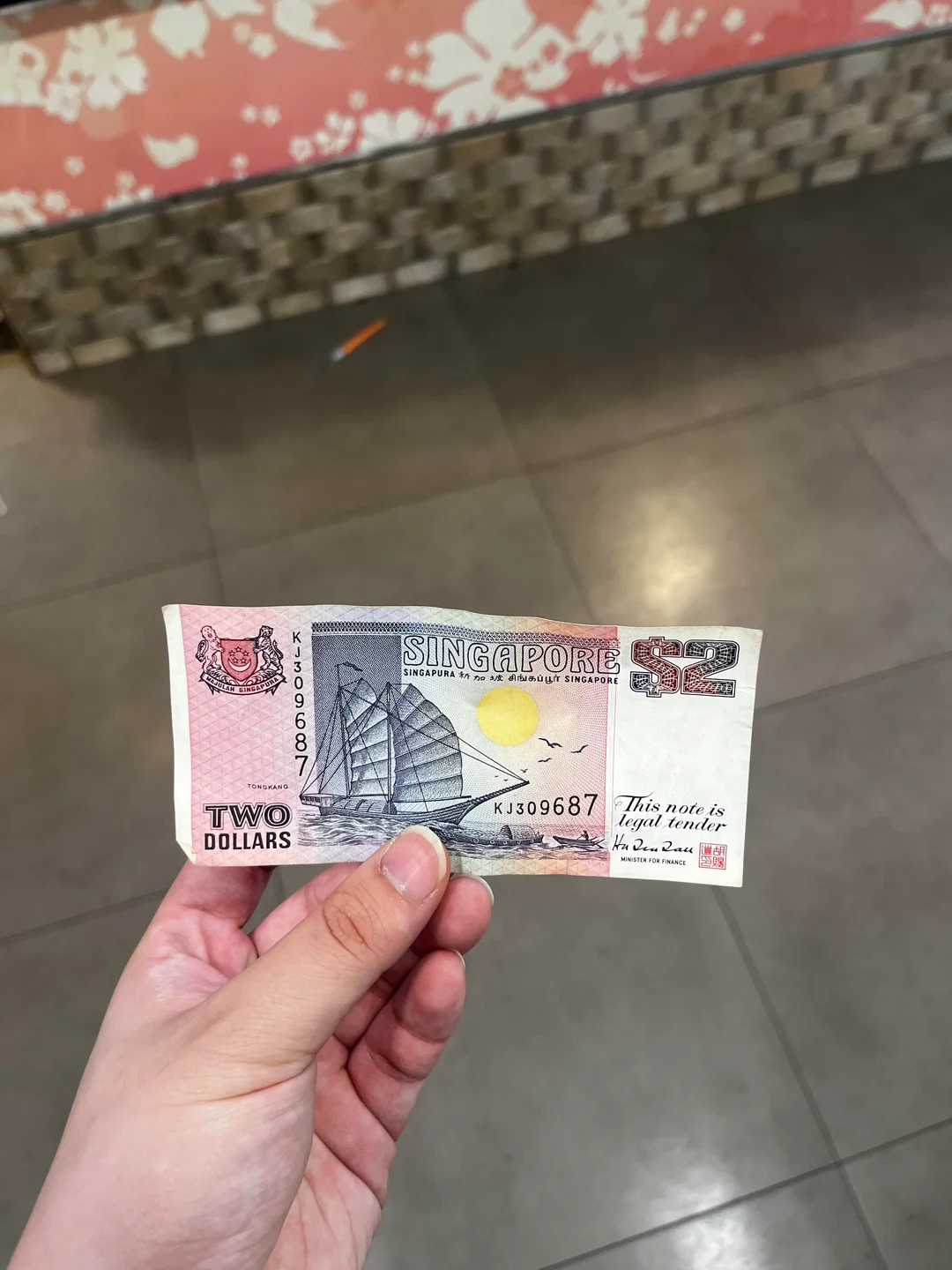 Got a unique $2 note