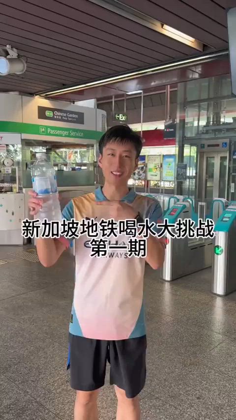 Man drinks water on S'pore MRT train as challenge to test if rules are also fluid